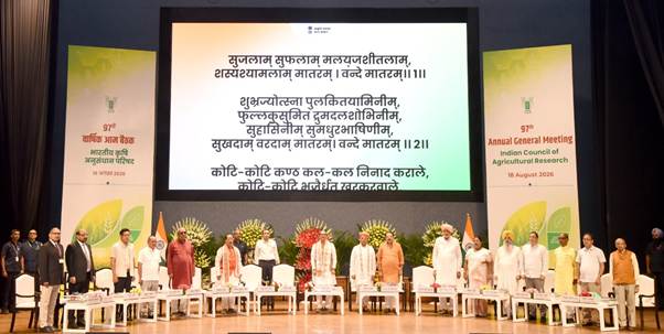 ICAR AGM Charts Roadmap for Farmer-Centric and Transformative Agriculture
