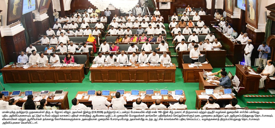 Big Relief for Farmers: Tamil Nadu to Withdraw Cases Filed During Previous Regimes
