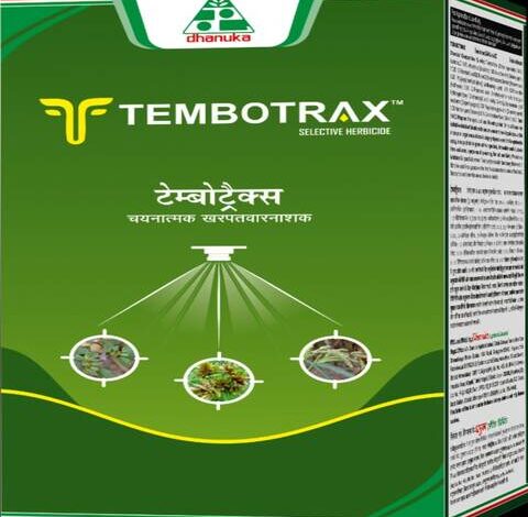 Dhanuka Unveils Tembotrax for Maize and Sugarcane