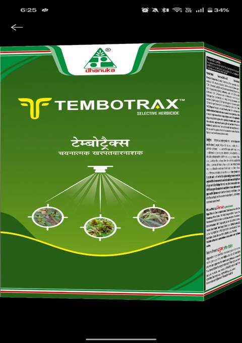 Dhanuka Unveils Tembotrax for Maize and Sugarcane